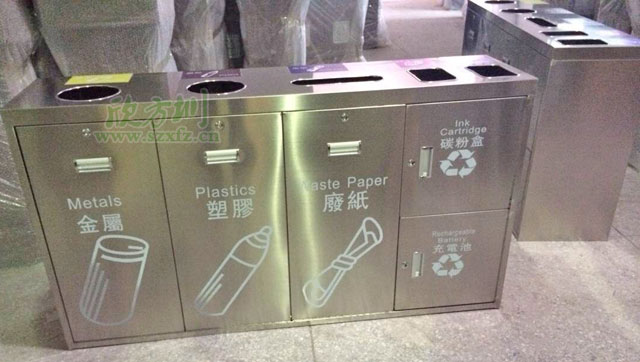 五分類環?；厥障?欣方圳五分類環保回收箱廠家