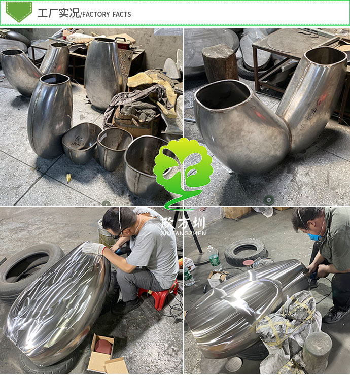 深圳機(jī)場地鐵車站不銹鋼模具沖壓花盆有什么優(yōu)勢？